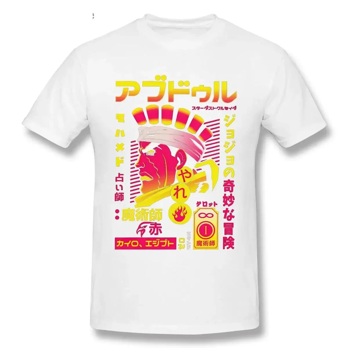 Jojo Bizarre Adventure T Shirts