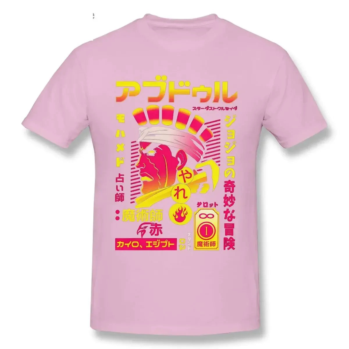 Jojo Bizarre Adventure T Shirts