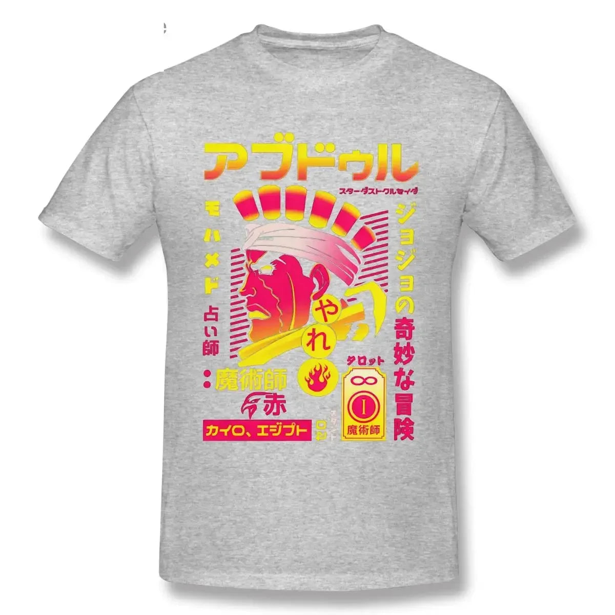 Jojo Bizarre Adventure T Shirts