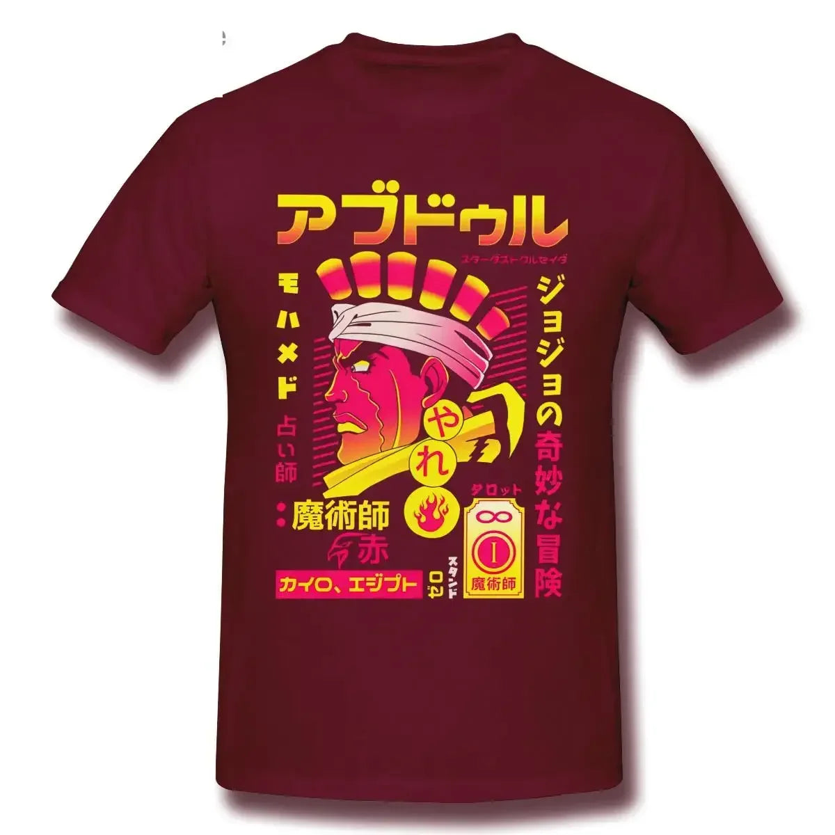 Jojo Bizarre Adventure T Shirts