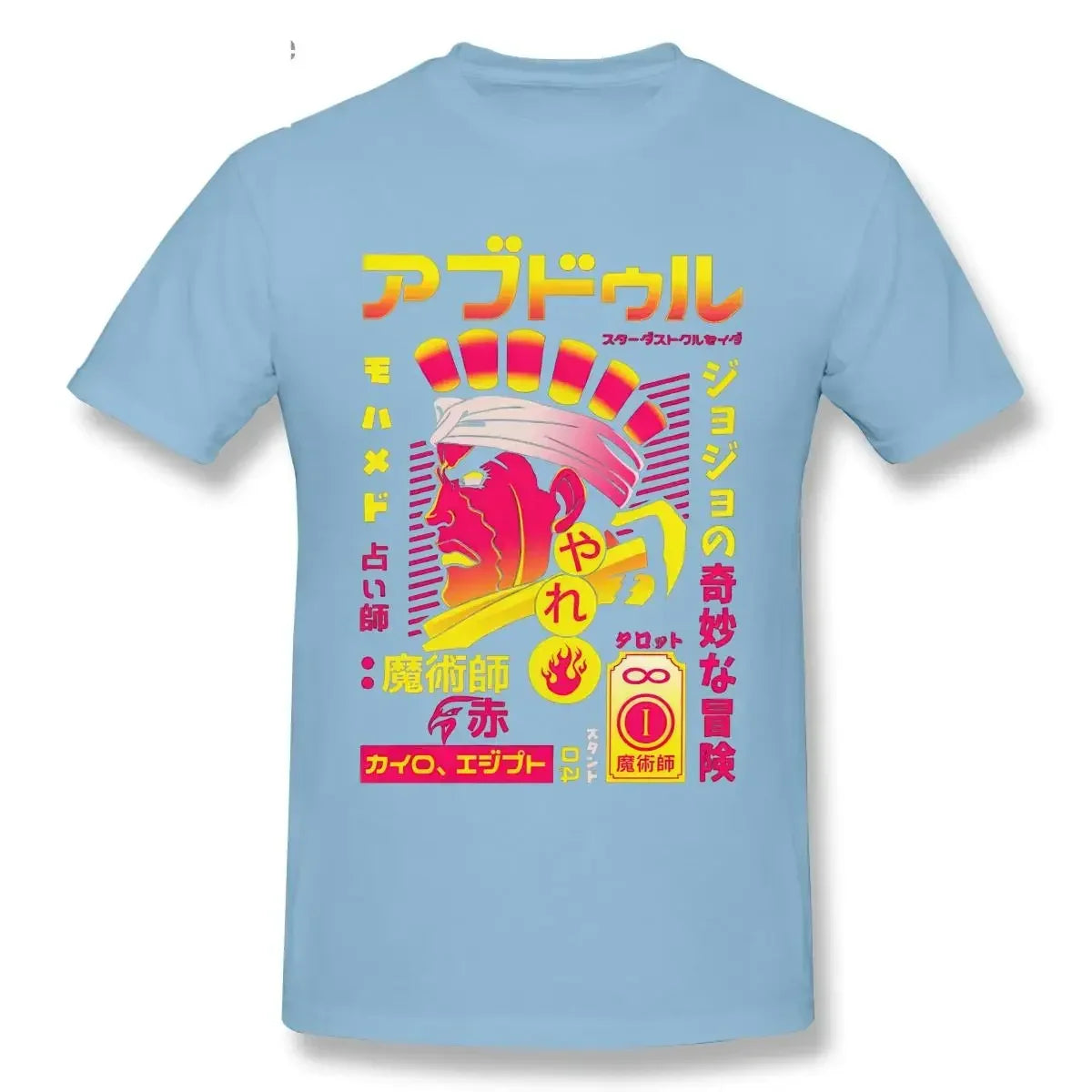 Jojo Bizarre Adventure T Shirts