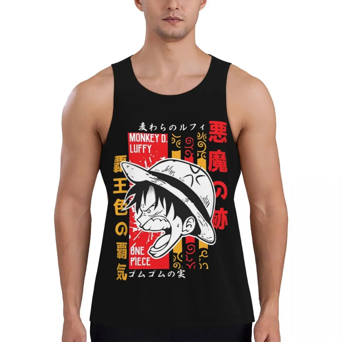 One Piece Athletic Tank Top
