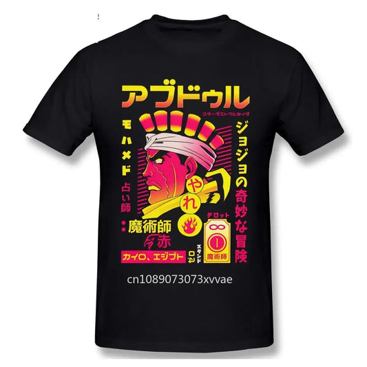 Jojo Bizarre Adventure T Shirts