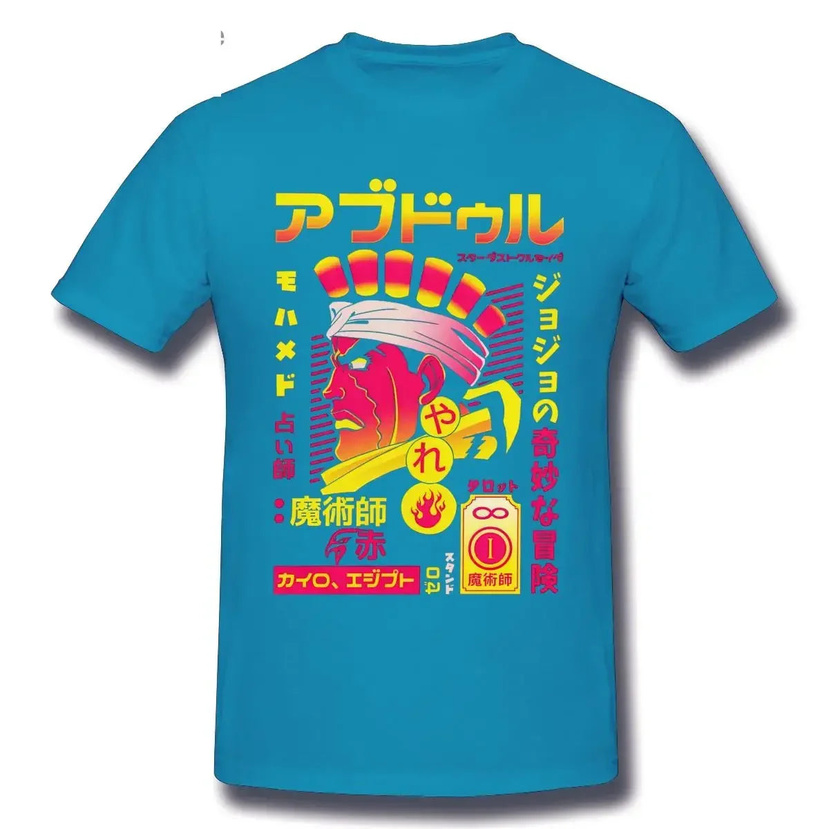 Jojo Bizarre Adventure T Shirts