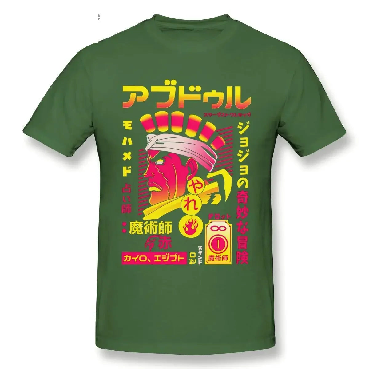 Jojo Bizarre Adventure T Shirts