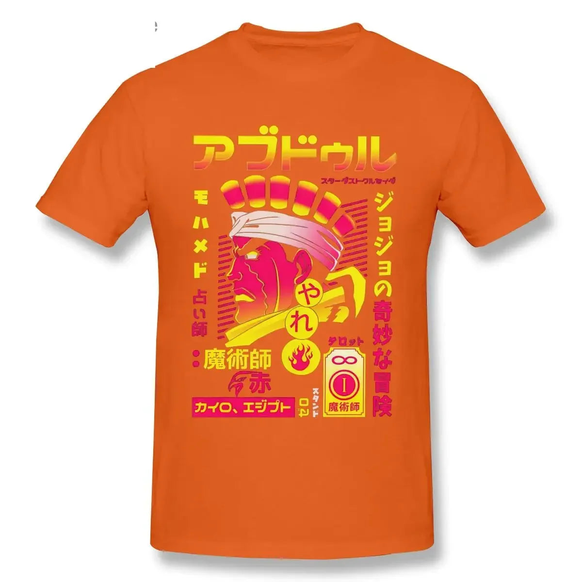 Jojo Bizarre Adventure T Shirts
