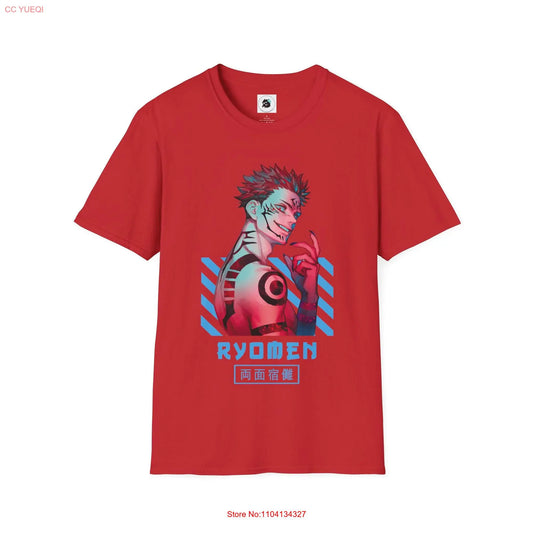 Jujutsu Kaisen 0 anime shirt