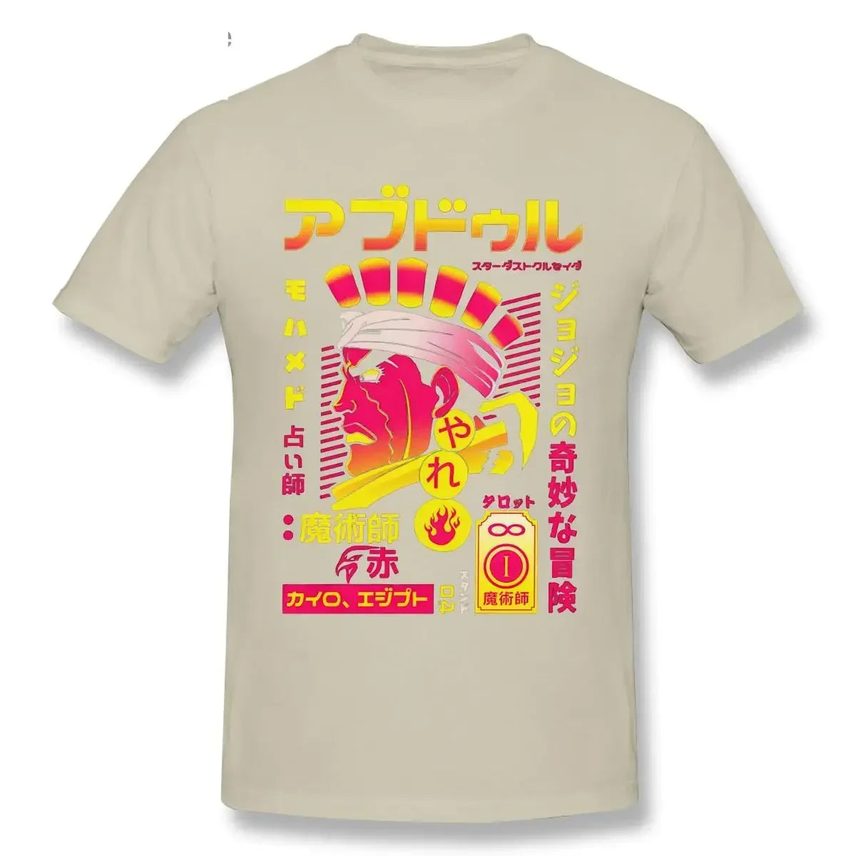 Jojo Bizarre Adventure T Shirts