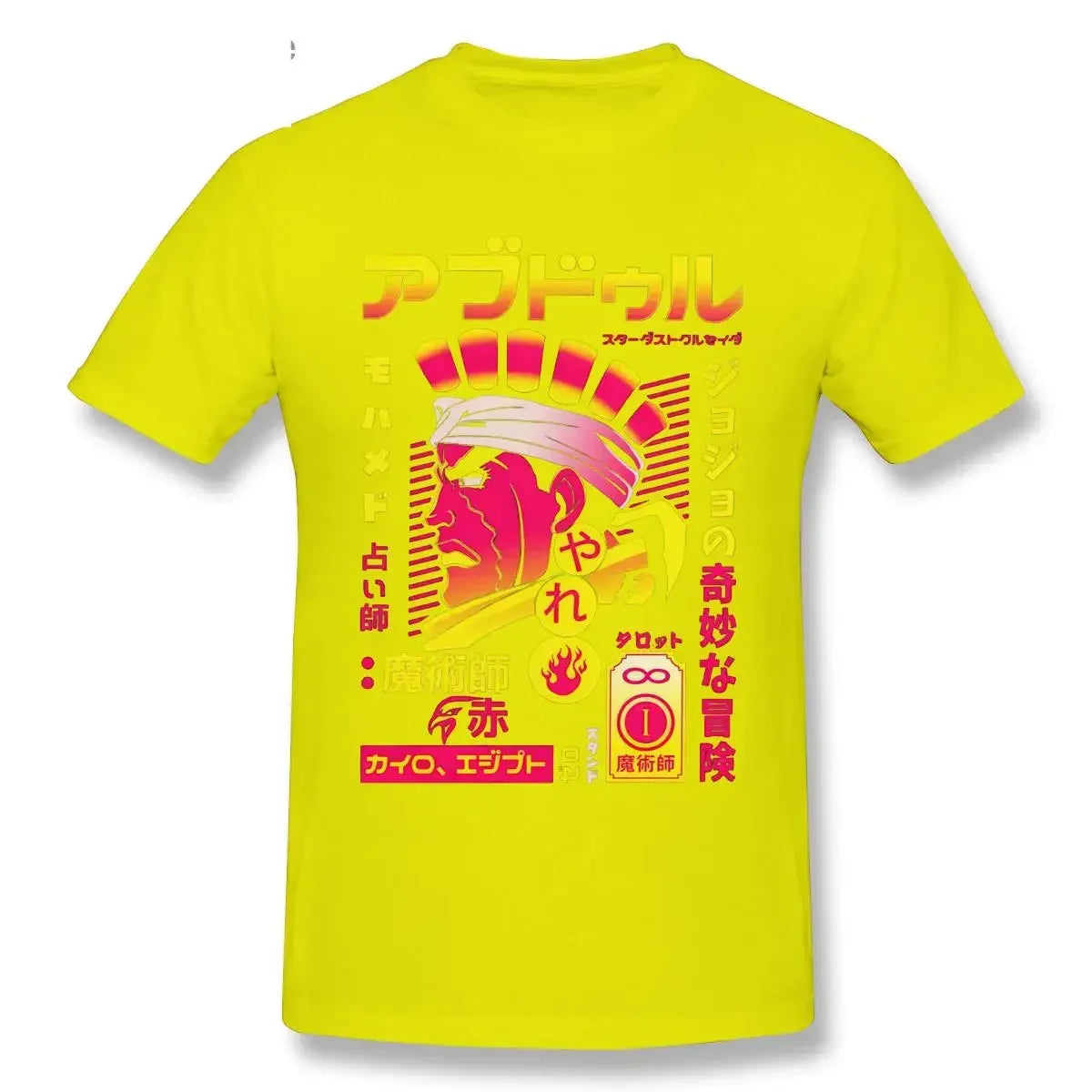 Jojo Bizarre Adventure T Shirts