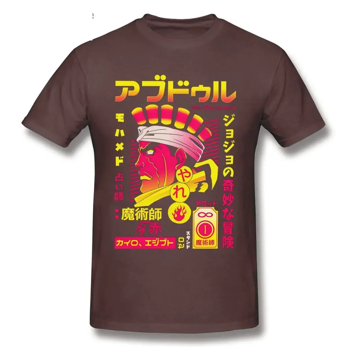 Jojo Bizarre Adventure T Shirts