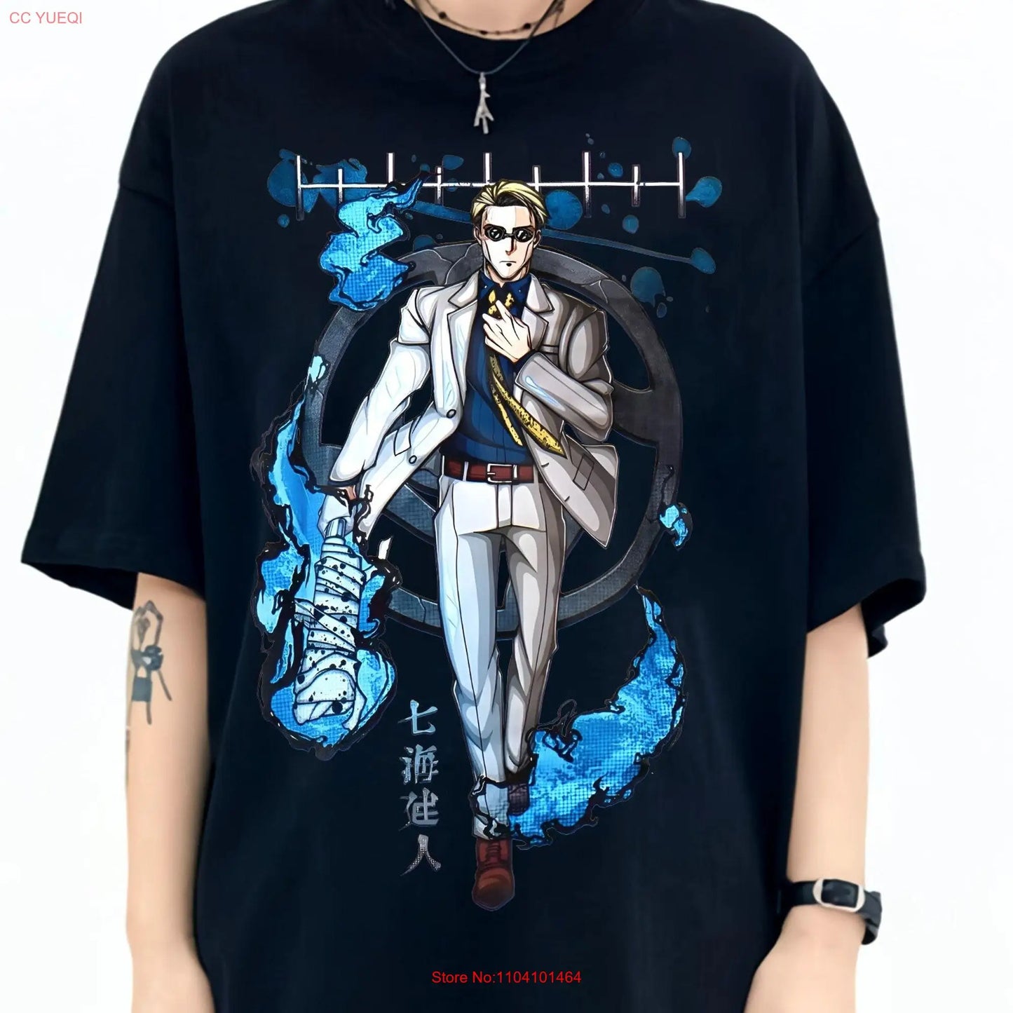 Jujutsu Kaisne Vintage style Kento Nanami Shirt