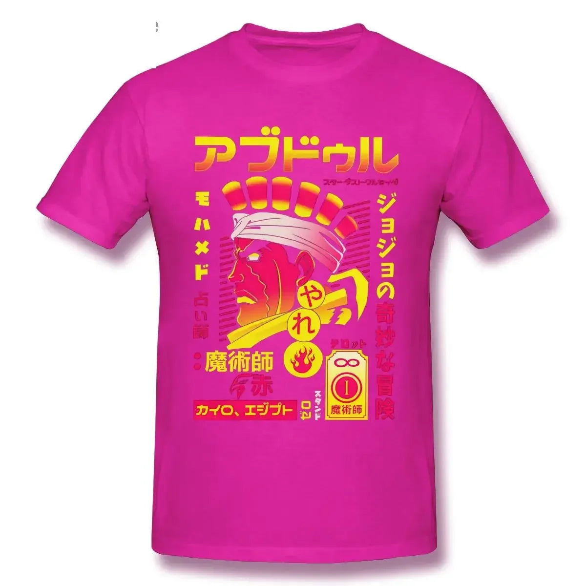 Jojo Bizarre Adventure T Shirts